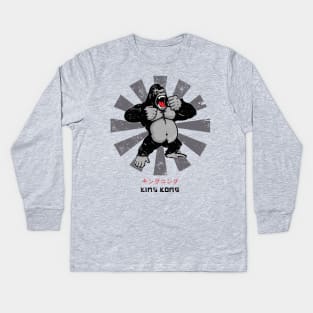 King Kong Retro Japanese Kids Long Sleeve T-Shirt